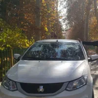 ساینا sدوگانه