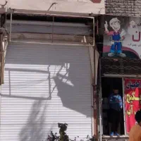 مغازه-50متری-تجاری-شریعتی-70