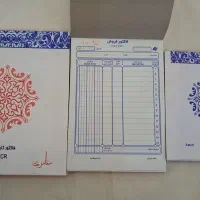 فاکتور کاربن دار (دارای ۳ سایز)