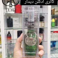 عطر و ادکلن اورجینال بروت سبز Brut