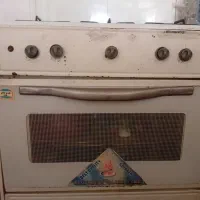 گاز پنج شعله