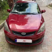 ام وی ام 315 نیو بیرنگ