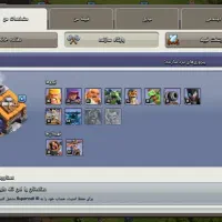 اکانت|کنسول، بازی ویدئویی و آنلاین|علیآباد کتول, |دیوار