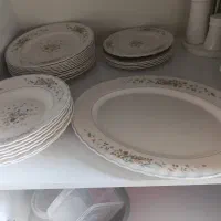 آرکوپال طرح قدیم