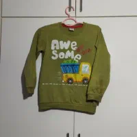 بخر|لباس|خرم‌آباد, |دیوار