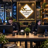 نیروی همکار خانم ( کافی نت سیگنال )