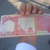 50.000تومان پول رایگان تضمینی