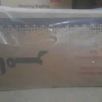 هود روکار فامر