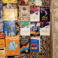 کتاب رمان  انگلیسی و آلمانی ،کتاب معماری ، متفرقه|کتاب و مجله آموزشی|تهران, تهرانپارس غربی|دیوار