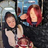 آموزش۵رشته ی اصلی آرایشگری با۵۰درصدتخفیف ومدرک|خدمات آموزشی|یزد, |دیوار