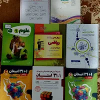 کتاب تست آزمون نمونه دولتی و تیزهوشان نهم به دهم|لوازم التحریر|تهران, تهرانپارس غربی|دیوار