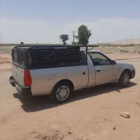 وانت باراریسان