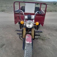 موتور سه چرخه