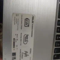 لب تاب ایسوز|رایانه همراه|جغتای, |دیوار