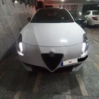 جولیتا ۲۰۱۷