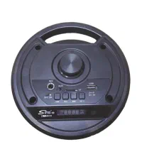 اسپیکر بلوتوثی همراه  نو پلمپ|پخش‌کننده همراه|ساری, |دیوار