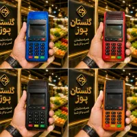 کارتخوان، ارزان شد، عجله کنید
