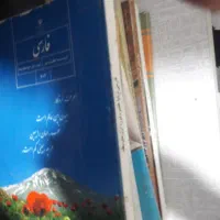 همه‌کتاب هفتم  کتاب آموزشی انگلیسی کتاب تیز هوشان|لوازم التحریر|قم, سراجه|دیوار