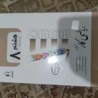 کتاب کار ریاضی جویامجد هشتم ریاضی کار