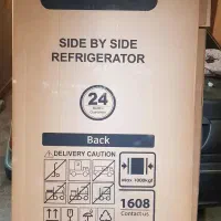 کارتن خالی یخچال و فریزر و ماشین لباسشویی