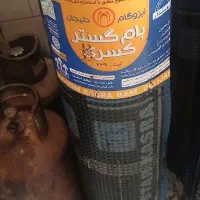 فروش‌ونصب‌ایزوگام|مصالح و تجهیزات ساختمان|آبدانان, |دیوار