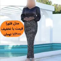 انواع لباس مجلسی با تخفیف کد ۲|لباس|مشهد, امامیه (شهرک غرب)|دیوار