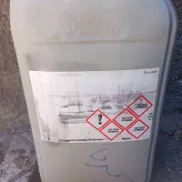 آنواع گالن خارجی درحدنو