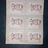 تمبر۲ریالی پهلوی