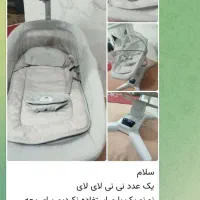 نی نی لای لای برقی