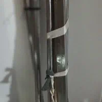 رگال