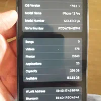 ایفون ۱۲پرو|موبایل|ارومیه, |دیوار