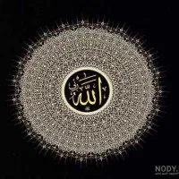 راهنمایی برگشت و رسیدن به معشوق