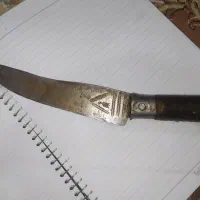 فروش چاقو دسته چوبی