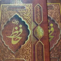 کتاب|کتاب و مجله آموزشی|قوچان, |دیوار