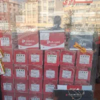 باتری موتور باطری ماشین دولتی