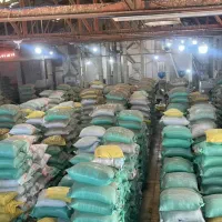 بنکداری اقاسی فقط تناژ برنج روغن حبوبات تمرغ پسته