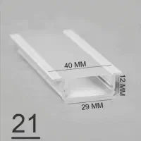 فروش و پخش عمده لاینر