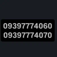 دوتاش با هم 10 میلیون
