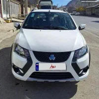 کوئیک Gx خرداد 1403