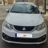 ساینا اس ۱۴۰۱(معاوضه)