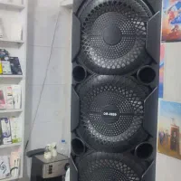 باند اسبیکر