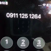 بدون زنگ خور 09119121901تماس بگیرید