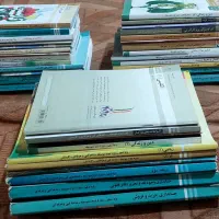 کتاب درسی دهم تا دوازدهم حسابداری کامل