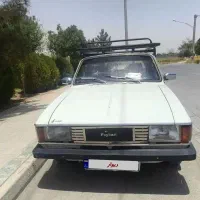 وانت پیکان