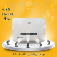 مودم TD-LTE هوآوی I60 B1 ‌با سیم‌کارت