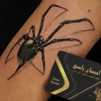 تتو بدن اجرای تخصصی30/.تخفیف تا 1ماه