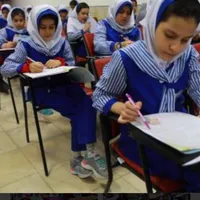 معلم شو پایه ابتدایی اول تا ششم دردانشگاه دولتی|استخدام آموزشی|اسلام‌شهر, |دیوار