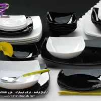 سرویس آرکوپال