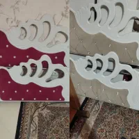 همه یه تومن
