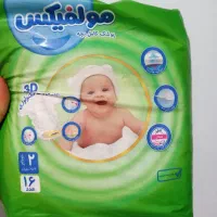 پوشک مولفیکس سایز دو تعداد کم